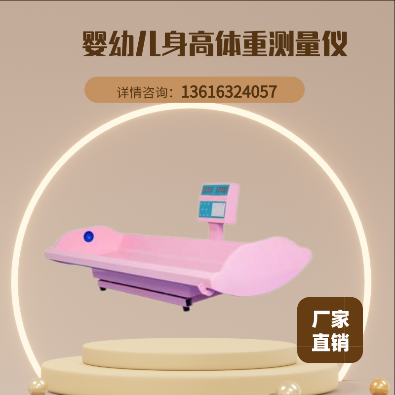 芭乐成人黄色网站厂家 芭乐成人黄色网站厂家